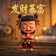 垃圾回收机器人图片最新